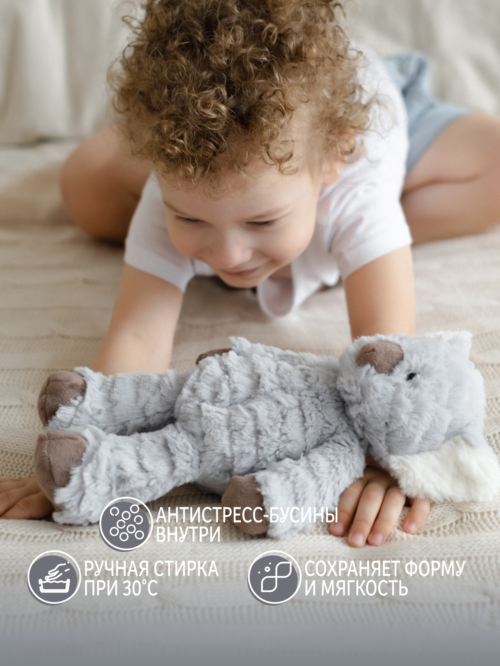 Мягкая игрушка Gulliver коала - фото 5