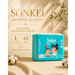 Трусики Sonkei ультратонкие L (9-14 кг) 44 шт.