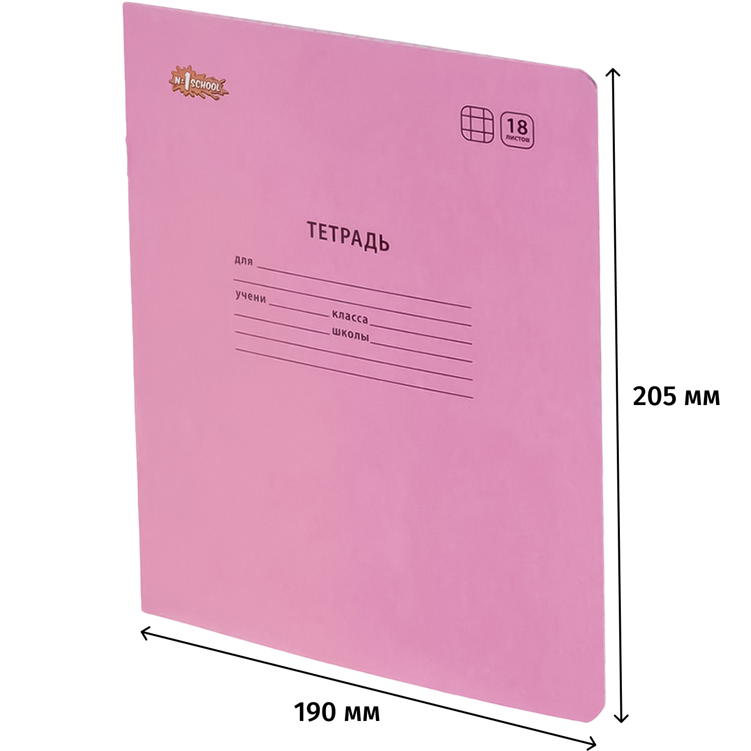 Тетрадь Комус клетка - фото 2