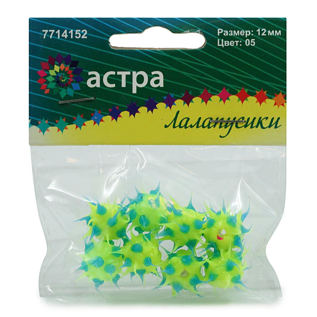 Набор для творчества Astra Craft бисер Бусины - фото 4