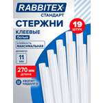 Стержень RABBITEX 19 шт.