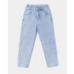 Джинсы Futurino