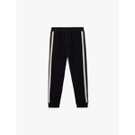 Изображение товара Спортивные брюки KOTON: 110