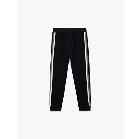 Спортивные брюки KOTON