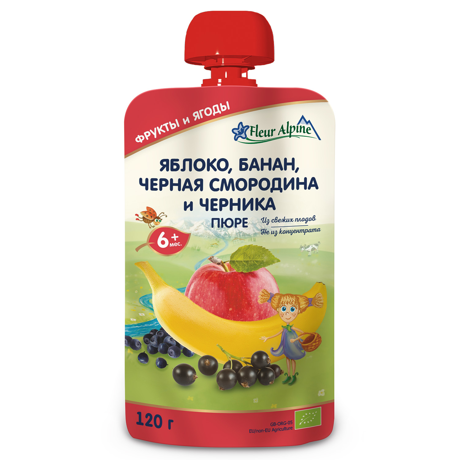 Пюре Fleur Alpine Яблоко-банан-черная смородина-черника с 6 мес 120 г - фото 1