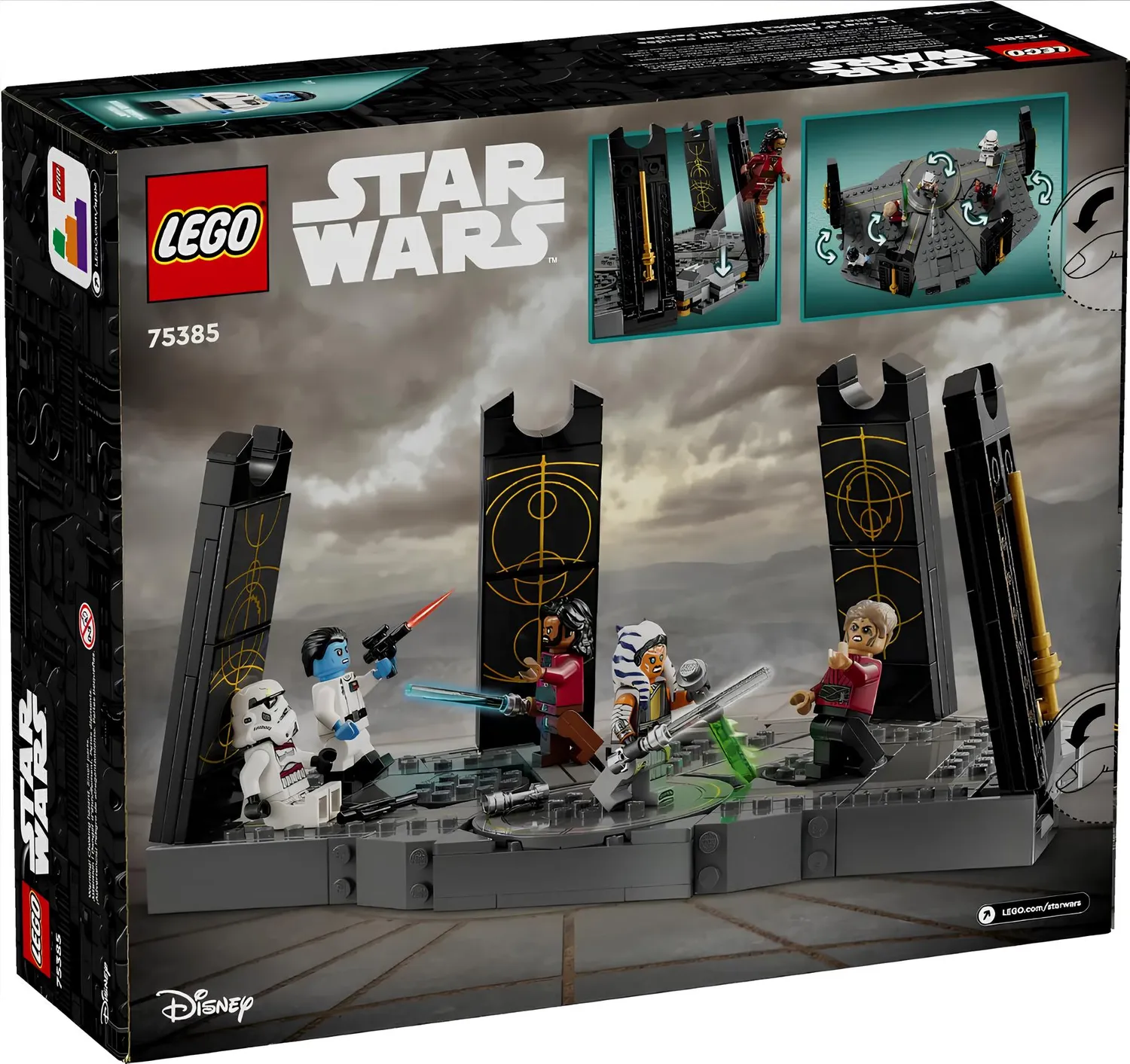 Конструктор LEGO Star Wars - фото 2