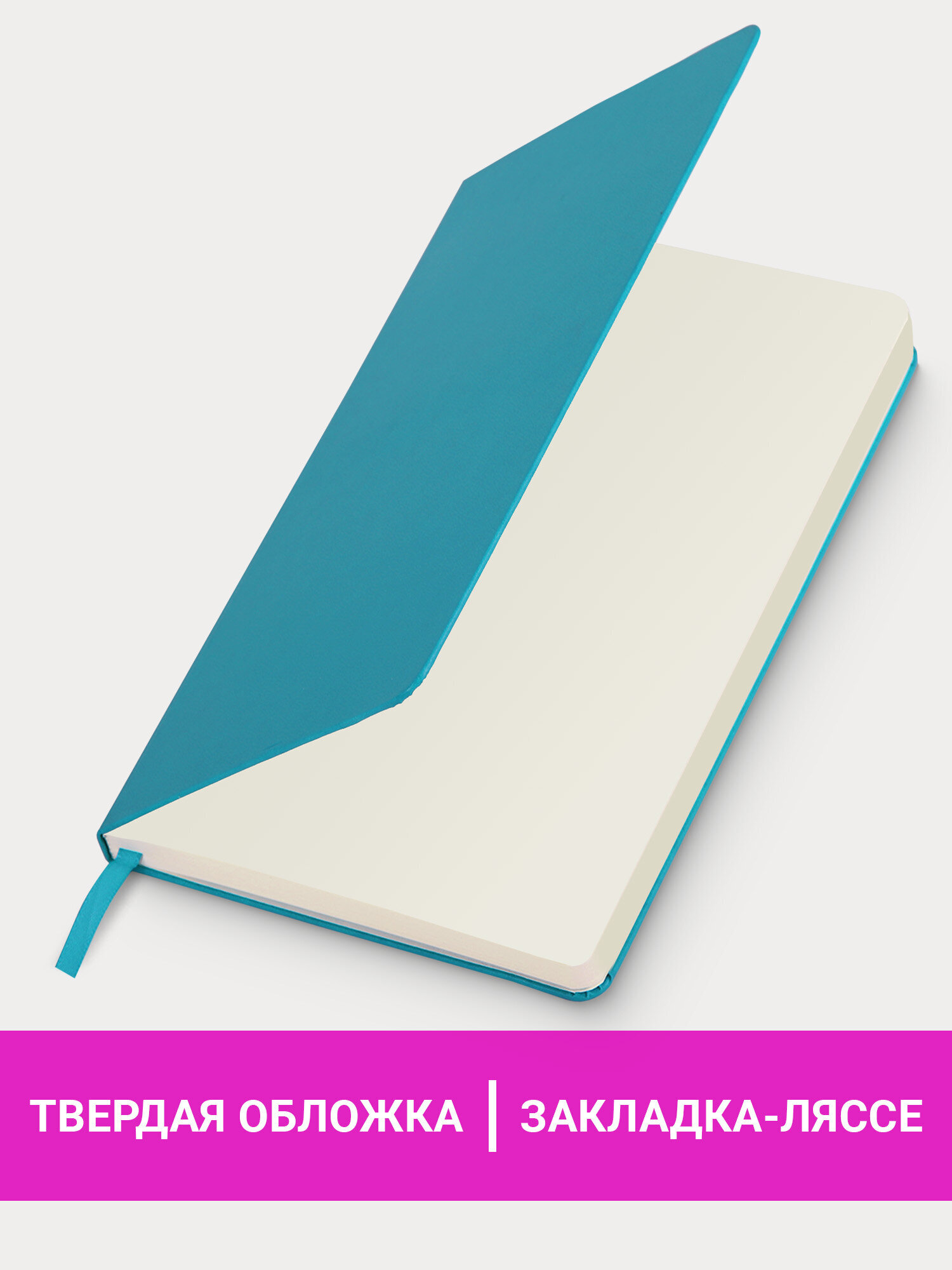 Блокнот Brauberg 96 лист. - фото 2