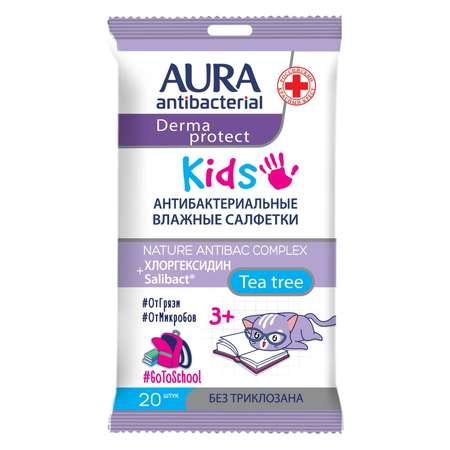 Влажные салфетки AURA Antibacterial 20 шт.