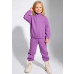 Толстовка и брюки YOULALA