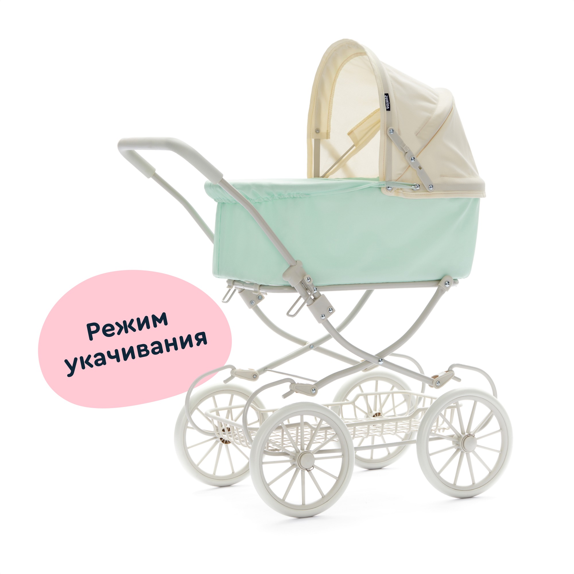 Коляска-люлька для кукол Junion 123509.9673SJ-2 - фото 1