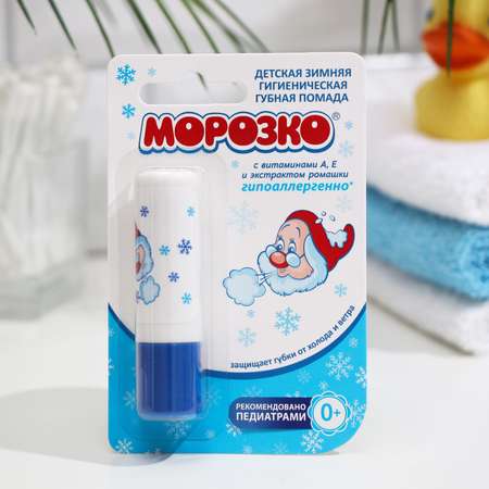 Бальзам МОРОЗКО