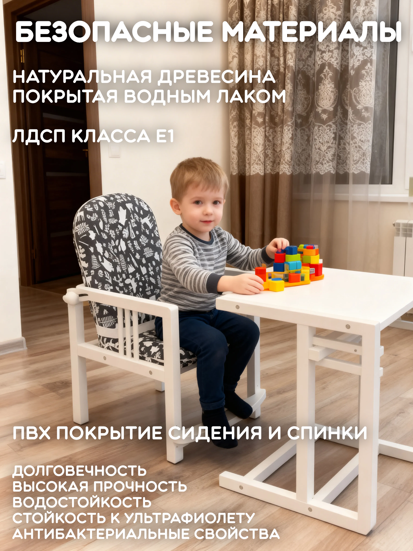 Стульчик для кормления Little Snail Baloo серый - фото 3