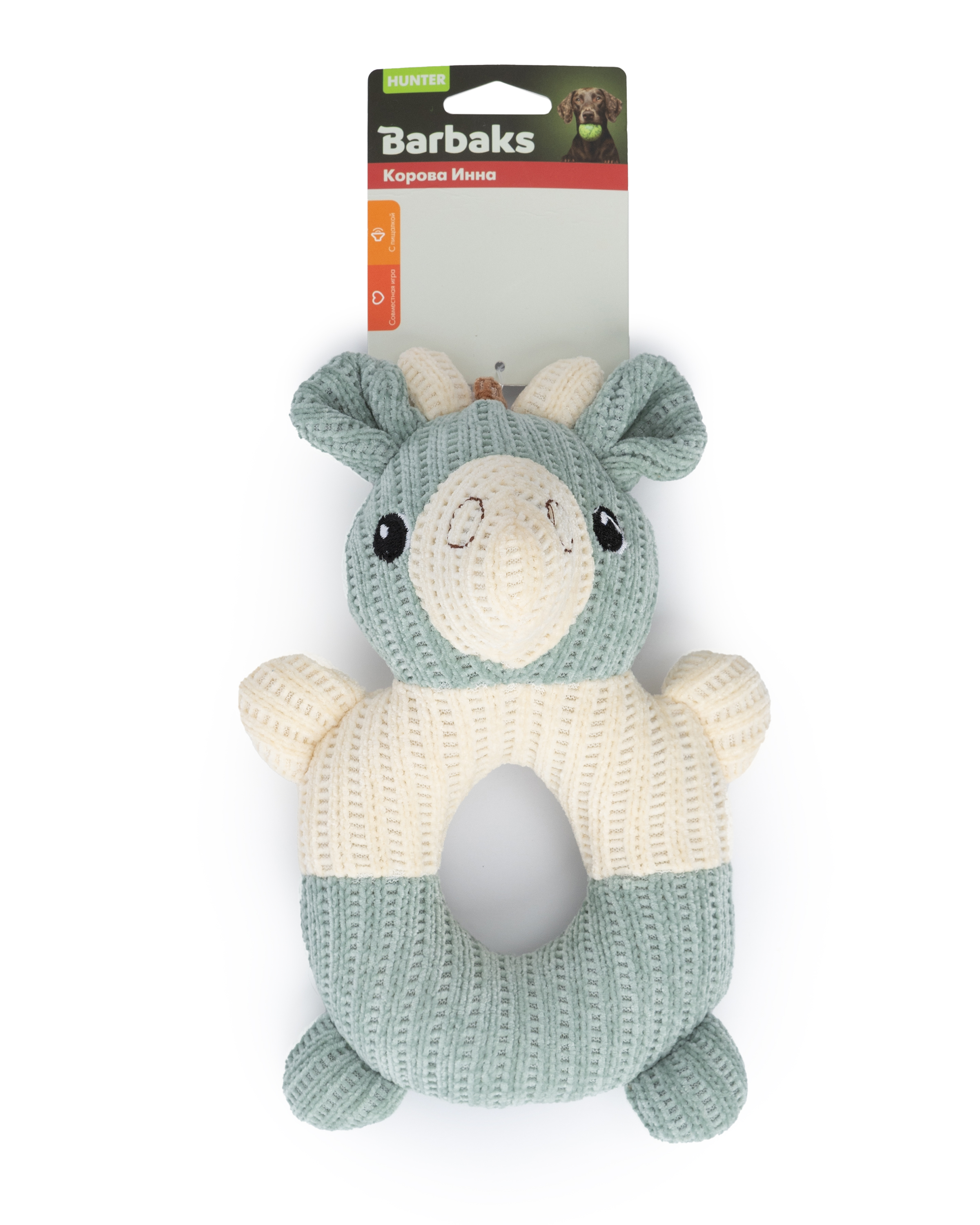 Игрушка для собак Barbaks Корова Инна мягкая пищит 24*17см - фото 4