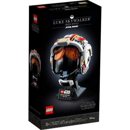 Конструктор LEGO Star Wars Luke Skywalker Helmet блочный