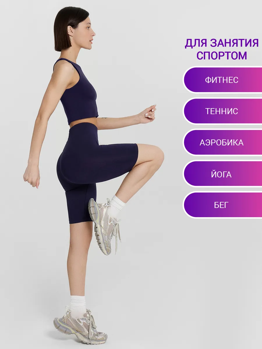 Велосипедки Mark Formelle (Марк Формэль) 332324-1/синее небо - фото 6