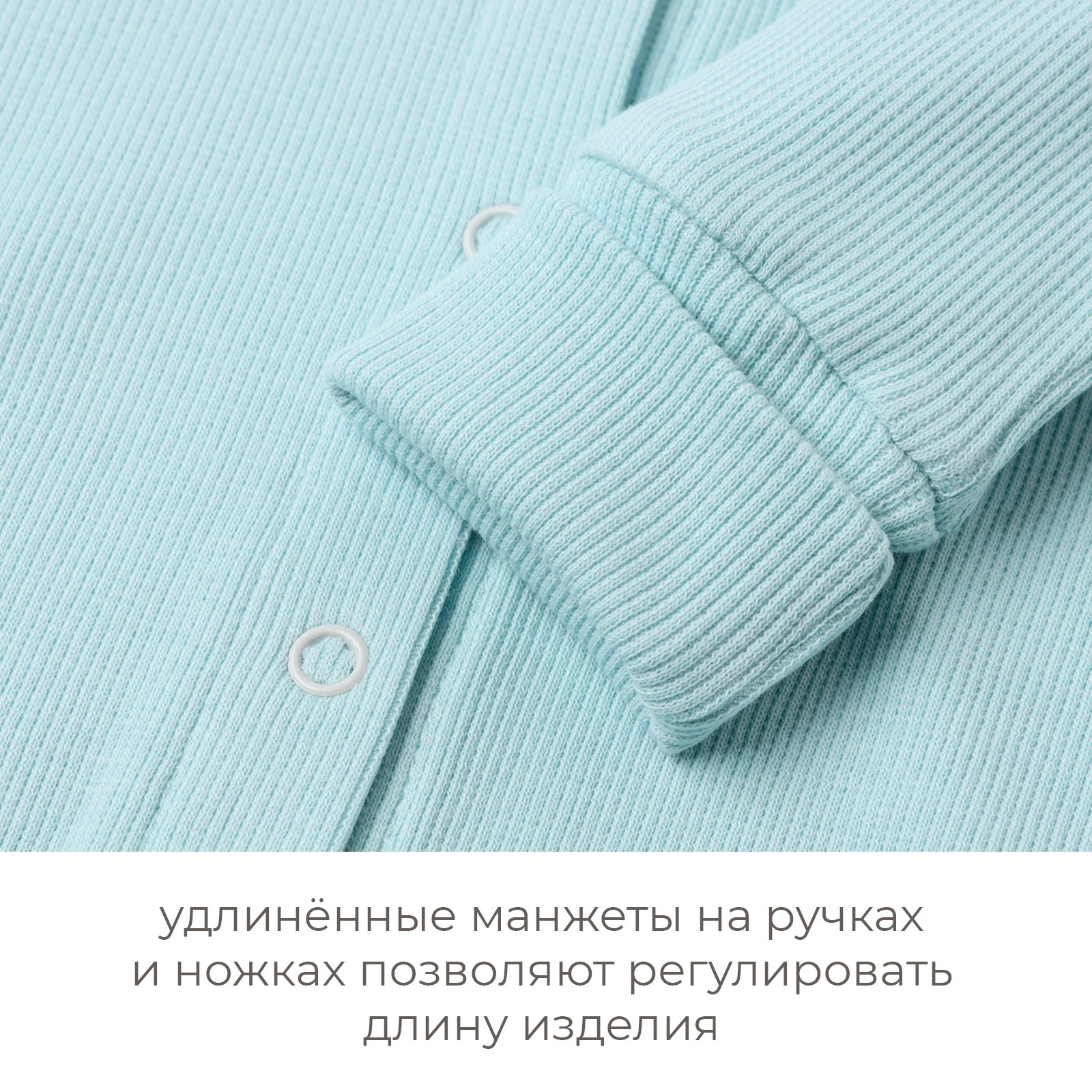 Комбинезон Minaku 10472731 - фото 4