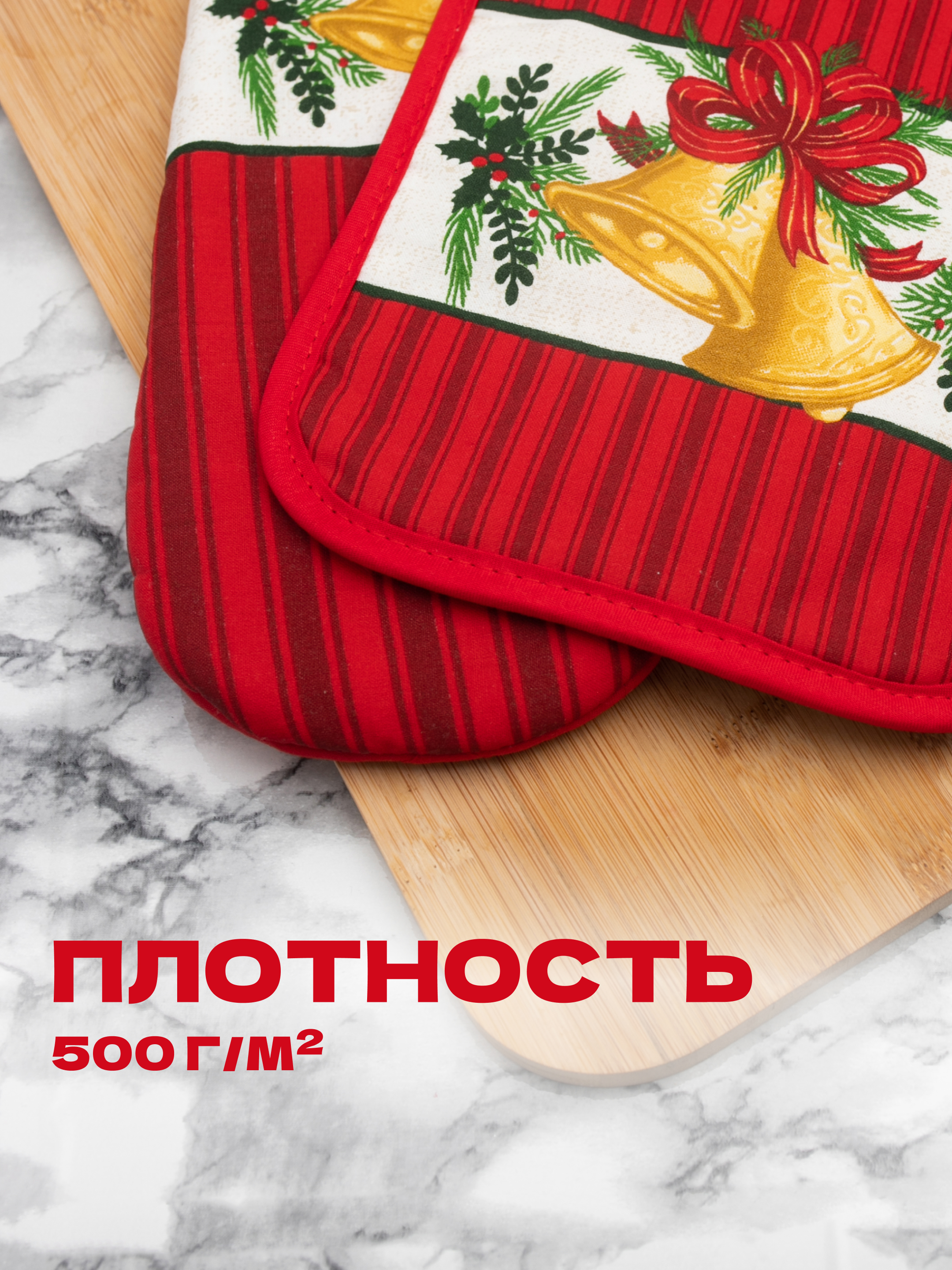 Кухонный комплект Wellness Тайна - фото 10