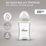 Бутылочка Miyoumi Anti-Colic 220 мл 1 шт.