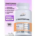 Биологически активная добавка VitaMeal Триптофан 500 мг от стресса для улучшения сна и настроения 180 капсул