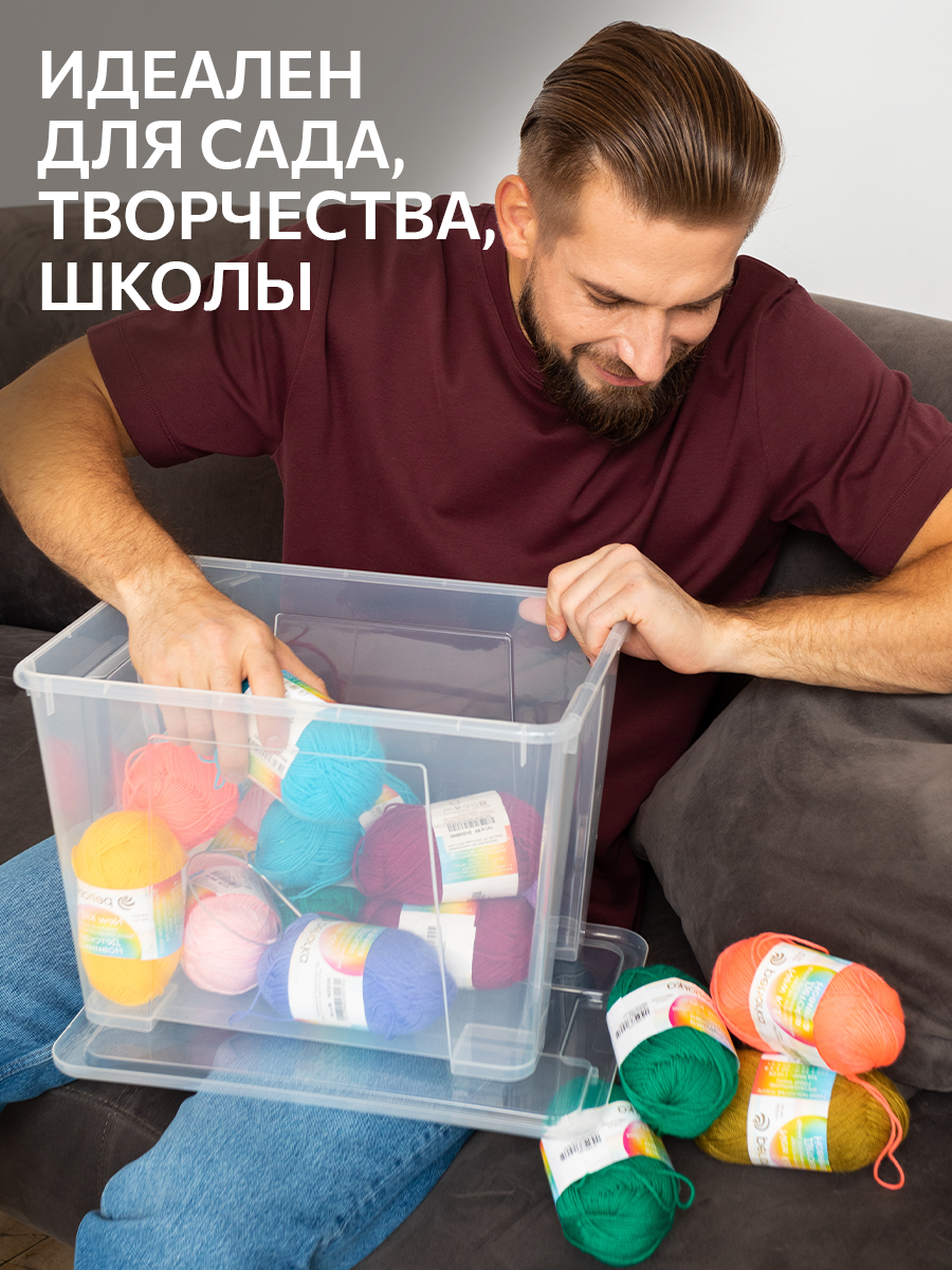 Контейнер для хранения IKEA САМЛА - фото 3