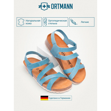Сандалии ORTMANN
