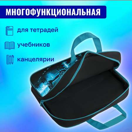 Папка для тетрадей Brauberg А4