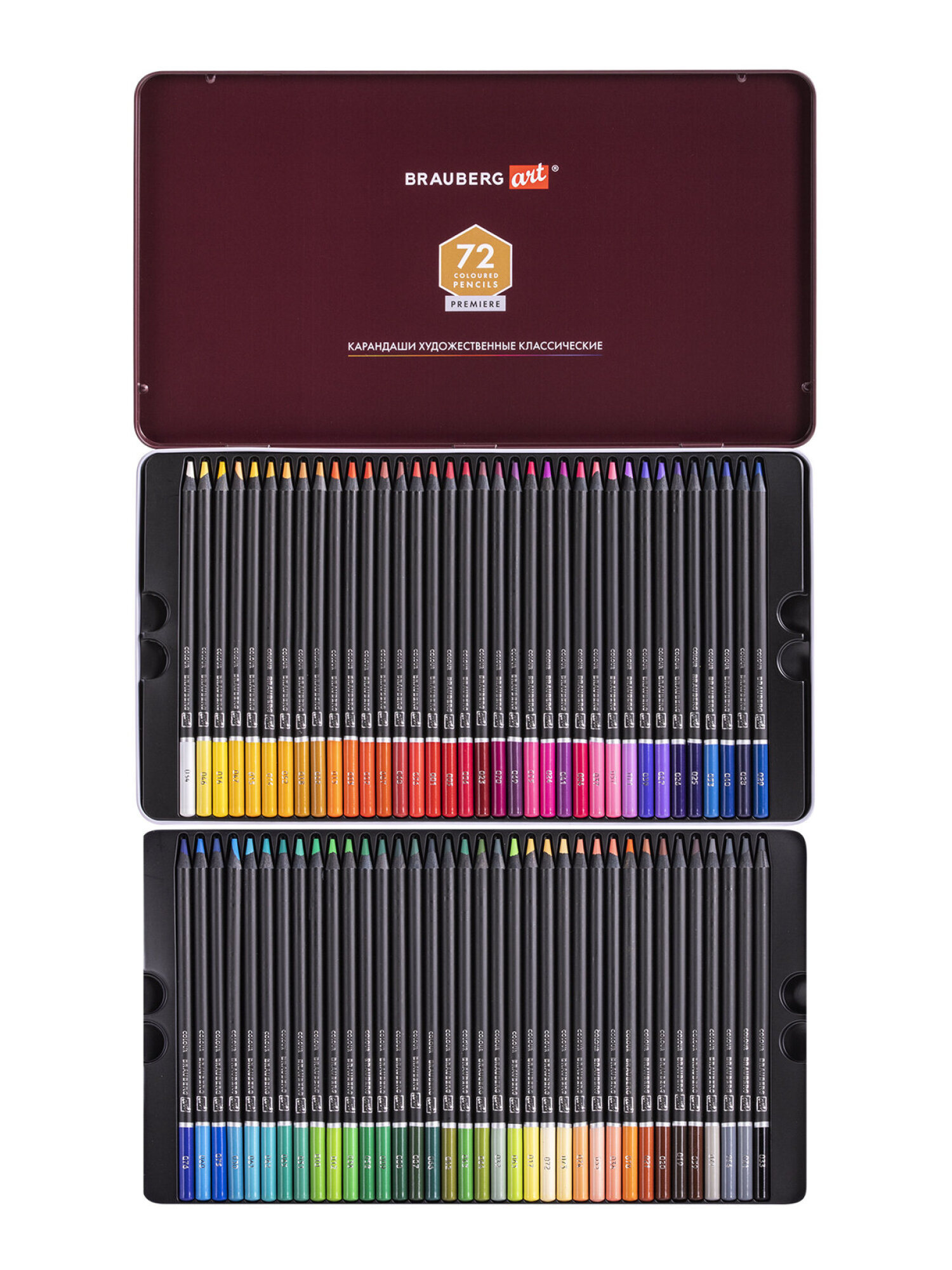 Карандаши цветные Brauberg 72 шт. - фото 14