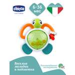 Игрушка Chicco погремушка