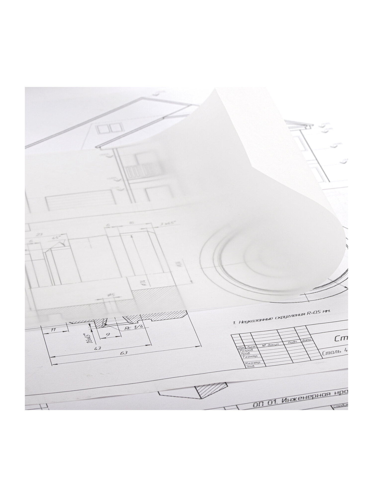 Калька Brauberg 100 лист. - фото 11