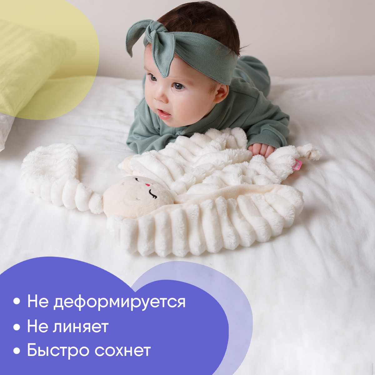 Игрушка мягкая Мякиши зайчик Сгущенное молочко - фото 6
