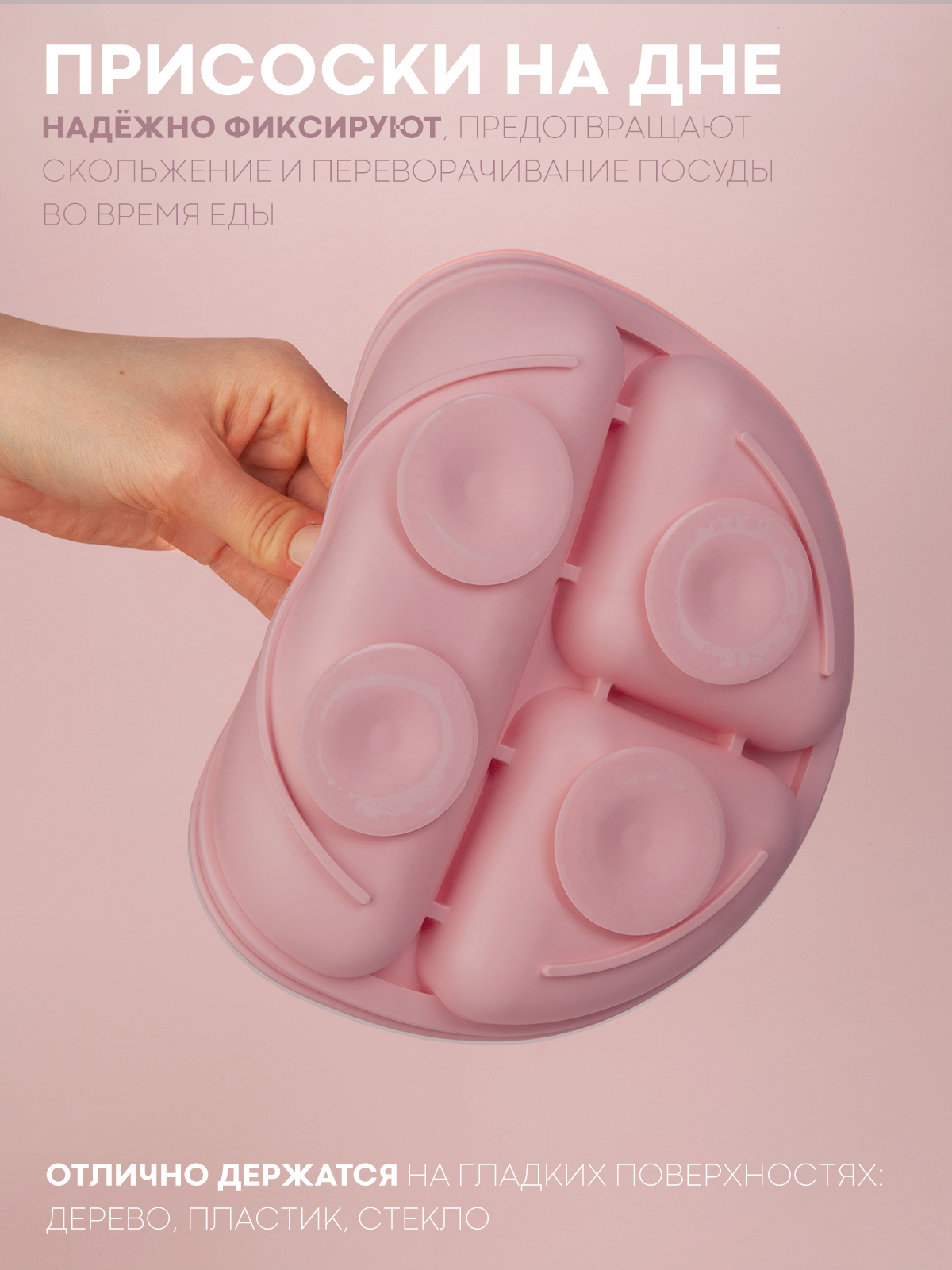 Набор посуды КАРТОФАН 6 предм. - фото 7