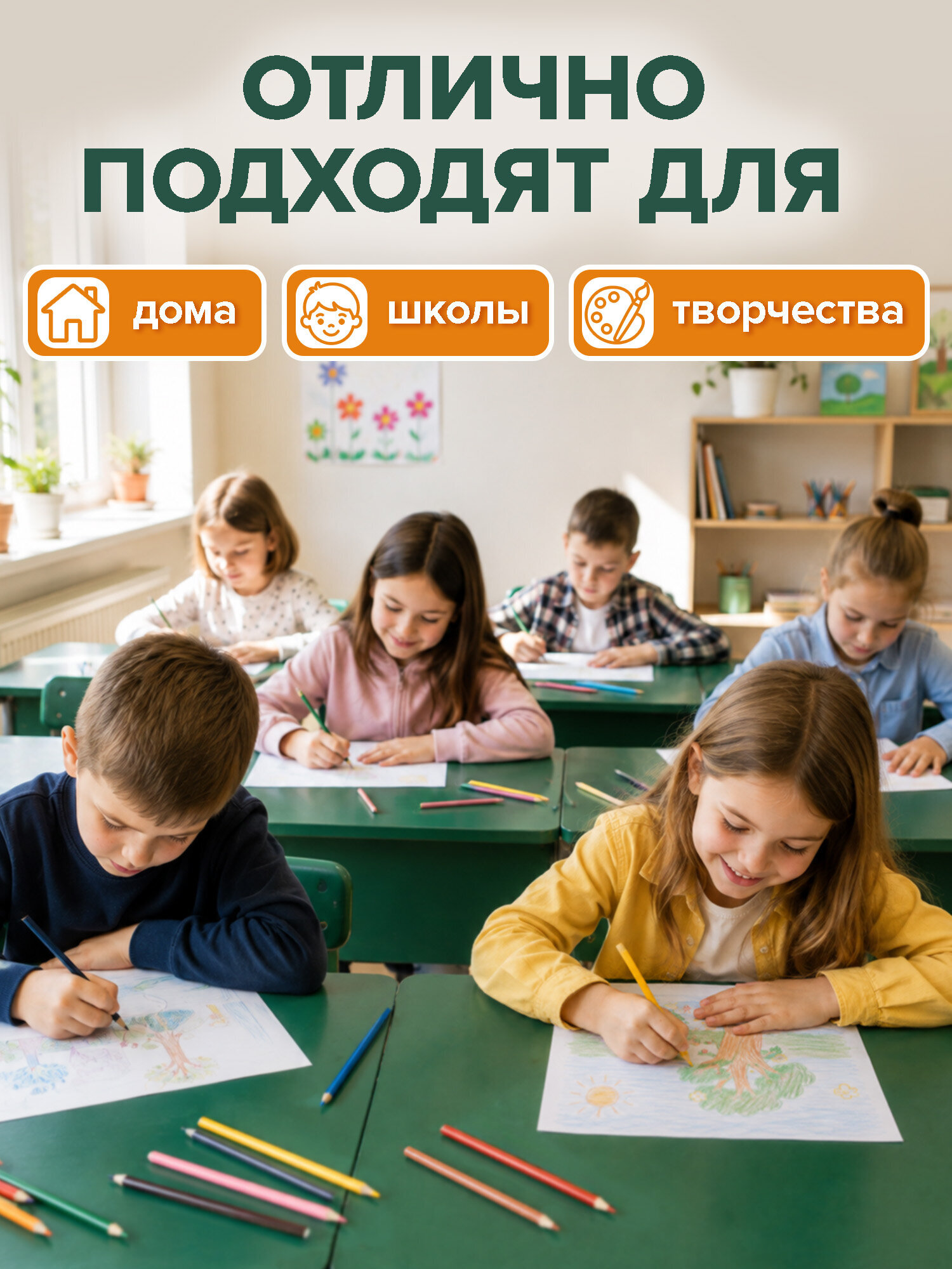 Карандаши цветные Brauberg 12 шт. - фото 7