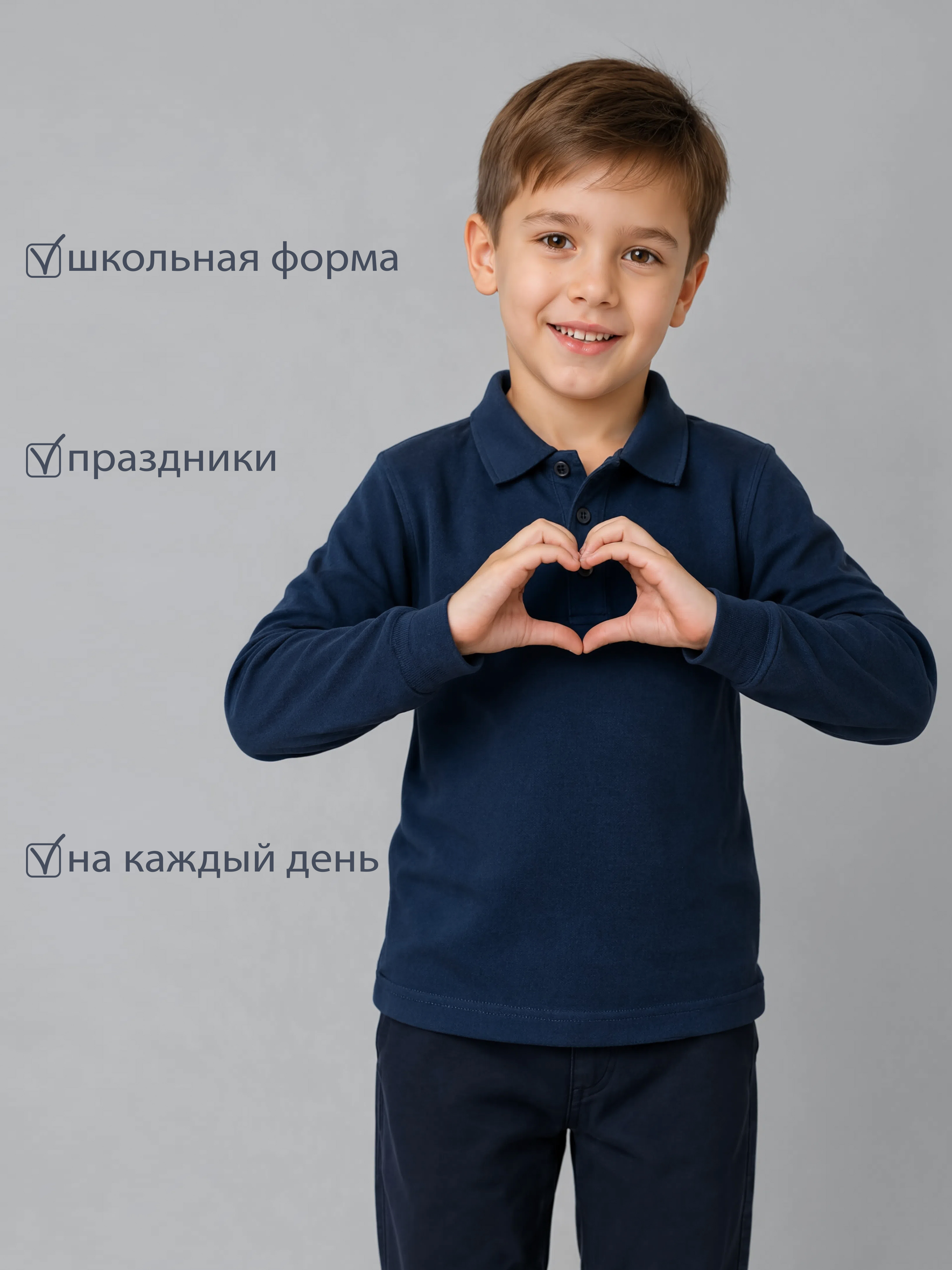 Поло ME WE JB000-J104-026_Синий - фото 6