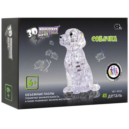 Пазл Hobby Day 3D