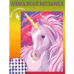 Розовый единорог 15*21 см. холст без подрамника