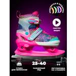 Коньки Sport Collection Раздвижные S 29-32