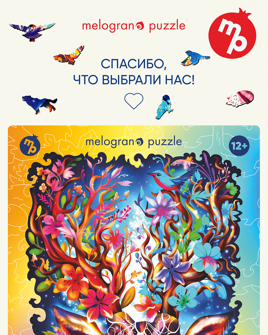 Пазл 1TOY деревянный - фото 7