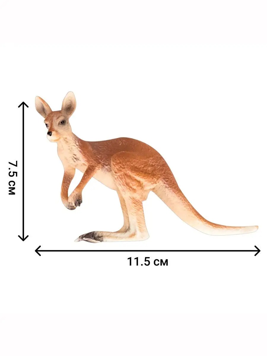 Игровой набор Masai Mara - фото 9