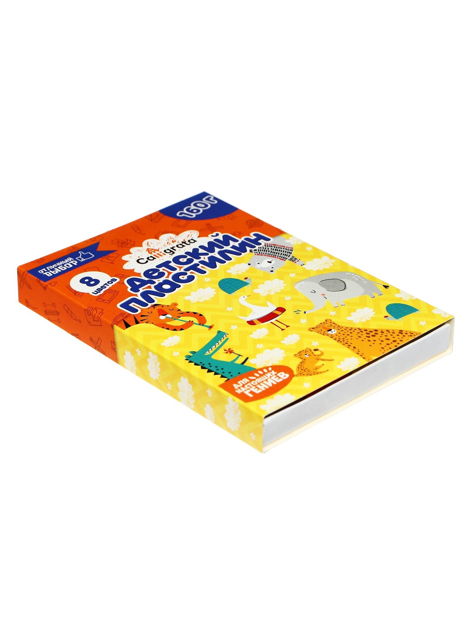 Пластилин Calligrata - фото 7