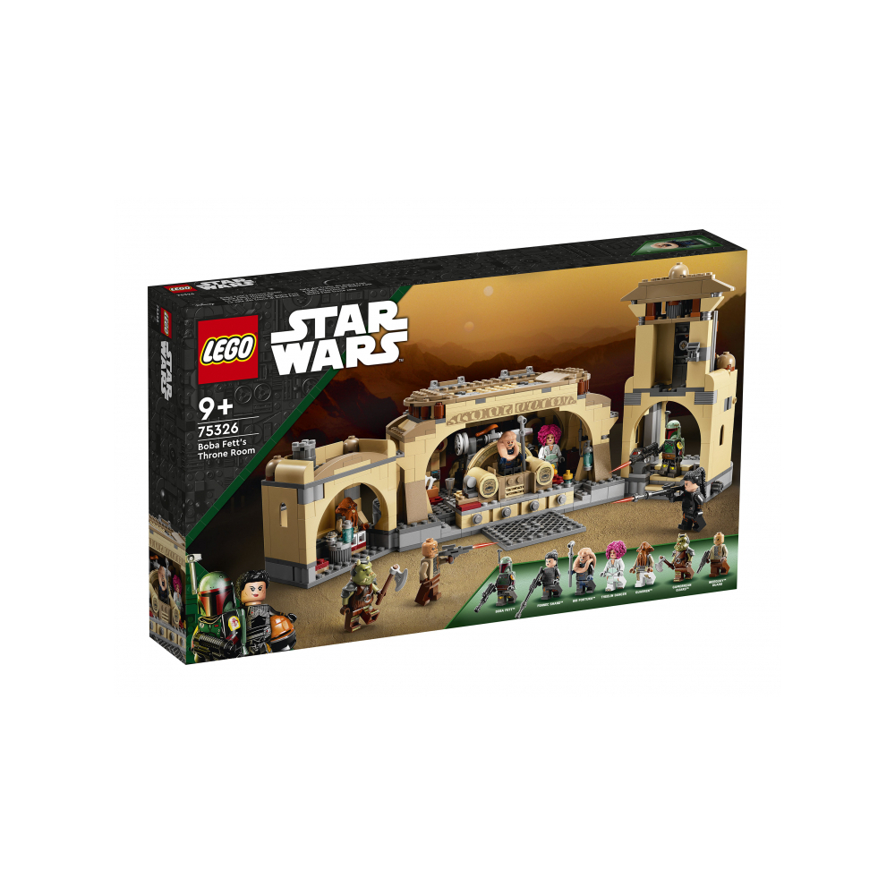 Конструктор LEGO 924 дет. - фото 4