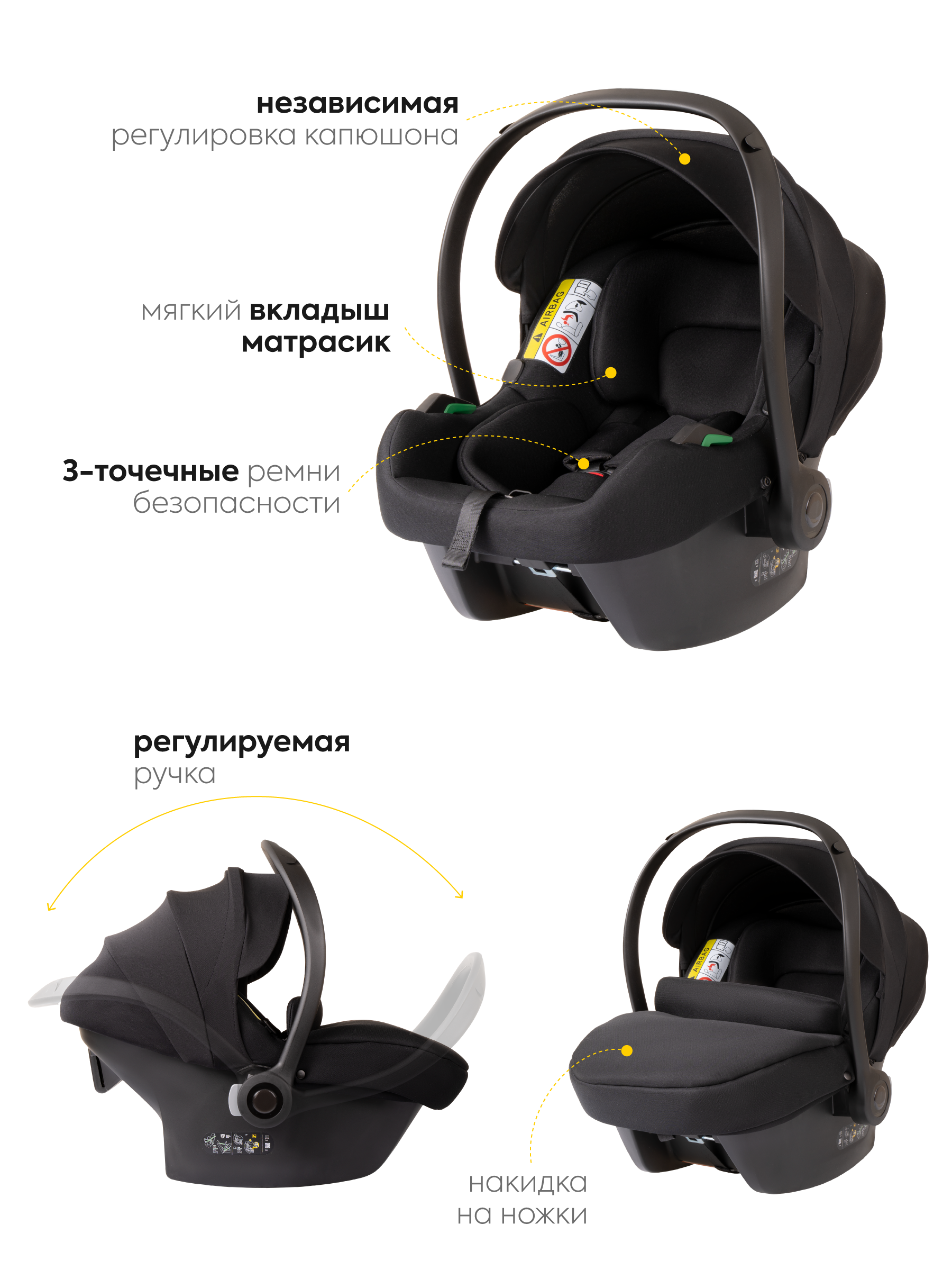 Коляска 3в1 JOVOLA Tessa Eco зеленый - фото 4