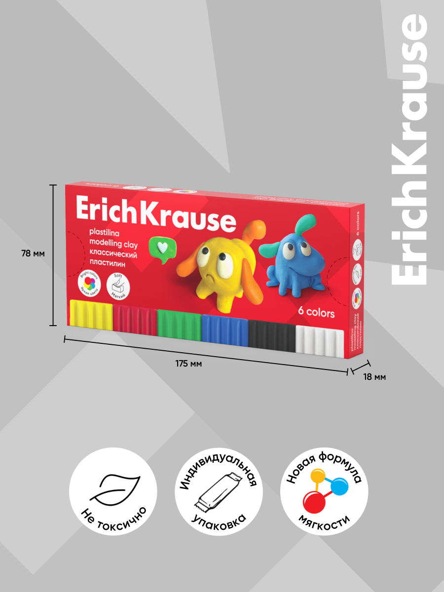 Пластилин ErichKrause Классический 6 цв. - фото 2