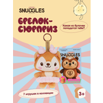 Мягкая игрушка Snuggles Bakery котик Герои кухни