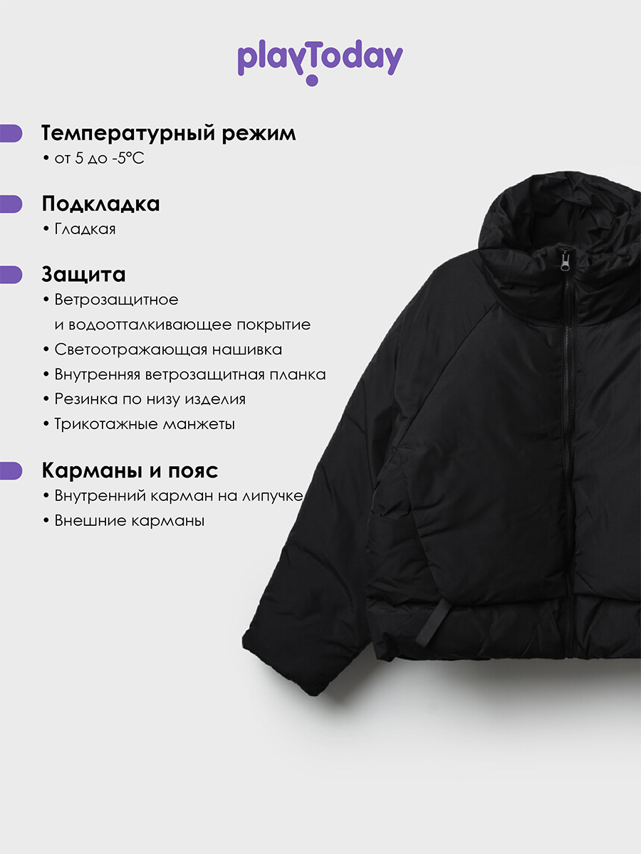 Куртка PlayToday 22527021 - фото 13