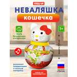 Игрушка STELLAR неваляшка Кошечка Алина