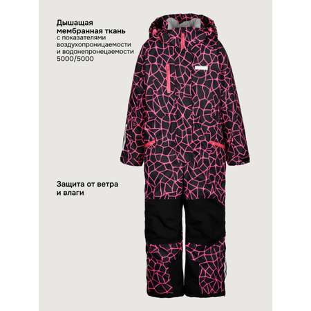 Комбинезон NIKASTYLE
