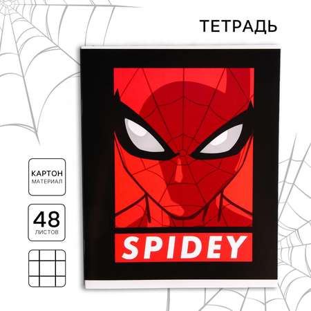 Общая тетрадь Marvel клетка 48 лист.