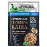 Каша Bionova протеиновая гречневая классичесая 40г