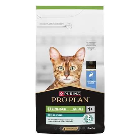 Корм сухой для кошек PRO PLAN Sterilised Optirenal 1.5кг кролик