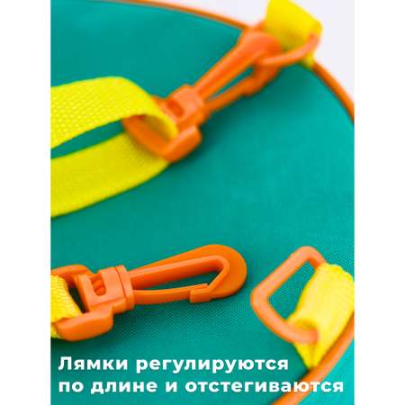 Рюкзак Seventeen